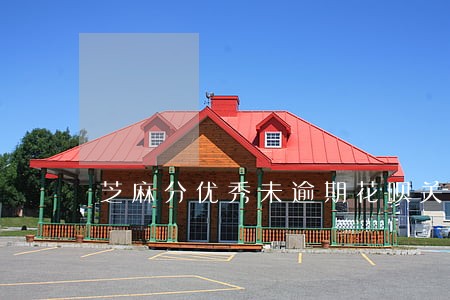 芝麻分优秀未逾期花呗关闭 芝麻分优秀未逾期花呗关闭