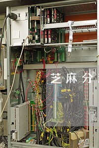 芝麻分逾期会掉吗 芝麻分逾期会掉吗