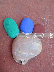 芝麻分逾期后一月涨一分 芝麻分逾期后一月涨一分