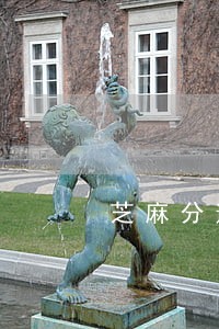芝麻分逾期恢复还能开花呗吗 芝麻分逾期恢复还能开花呗吗