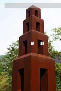 芝麻分逾期还能借款吗 芝麻分逾期还能借款吗