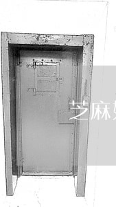 芝麻如果逾期的人会干嘛 芝麻如果逾期的人会干嘛