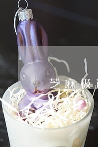 芝麻极速逾期 芝麻极速逾期