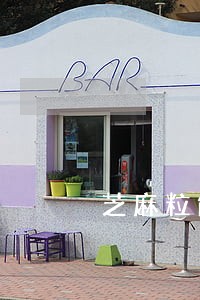 芝麻粒能消除征信逾期记录吗 芝麻粒能消除征信逾期记录吗
