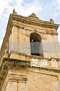 芝麻负面申诉网贷逾期 芝麻负面申诉网贷逾期