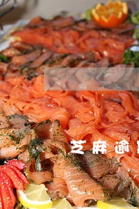 芝麻逾期修复卡不够 芝麻逾期修复卡不够