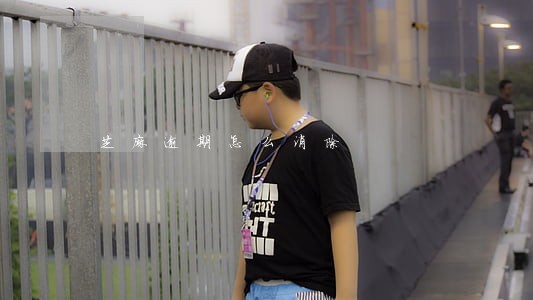 芝麻逾期怎么消除 芝麻逾期怎么消除