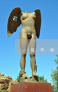 花不完逾期会爆通讯录吗