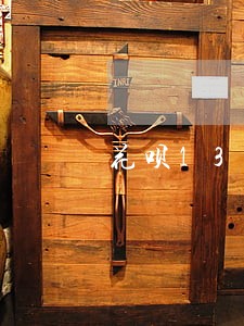 花呗1300逾期多久会打电话 花呗1300逾期多久会打电话