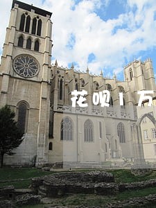 花呗1万元逾期五年是多少钱 花呗1万元逾期五年是多少钱