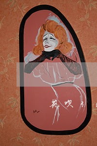 花呗3000逾期两年