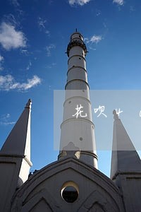 花呗4000逾期还款利息计算 花呗4000逾期还款利息计算