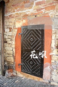 花呗一万多逾期会怎样 花呗一万多逾期会怎样