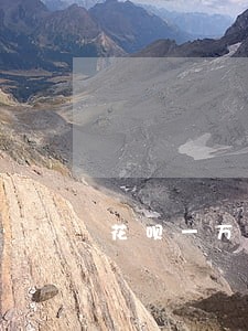 花呗一万逾期一年半收到律师函 花呗一万逾期一年半收到律师函
