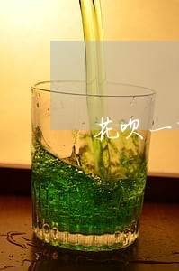 花呗一万逾期三天多少利息 花呗一万逾期三天多少利息