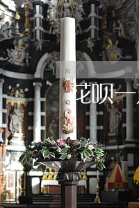 花呗一万逾期三年多少利息 花呗一万逾期三年多少利息