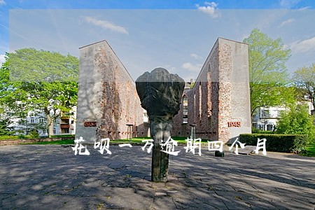 花呗一万逾期四个月 花呗一万逾期四个月