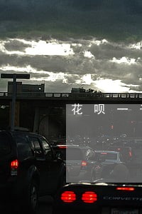 花呗一千逾期两年要还多少