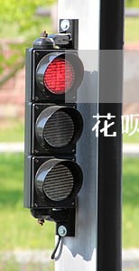 花呗一年内逾期三次会怎么样 花呗一年内逾期三次会怎么样