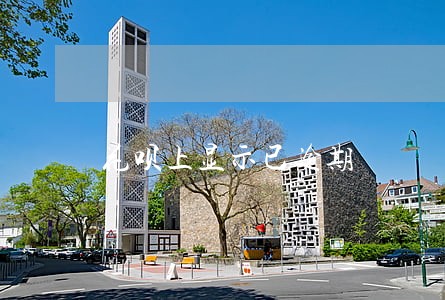 花呗上显示已逾期 花呗上显示已逾期
