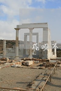 花呗不扣款造成逾期 花呗不扣款造成逾期