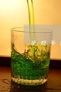 花呗不能用提示有微贷产品逾期