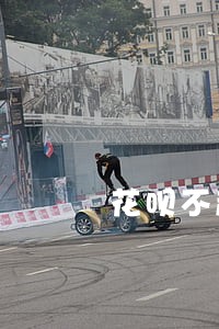 花呗不超过还款当日不算逾期吧 花呗不超过还款当日不算逾期吧