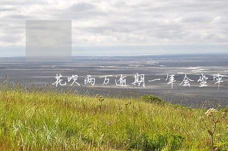 花呗两万逾期一年会坐牢吗 花呗两万逾期一年会坐牢吗