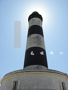 花呗两个账单逾期 花呗两个账单逾期