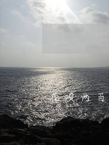 花呗两百逾期三天会怎么样 花呗两百逾期三天会怎么样