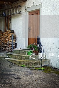 花呗严重逾期提示