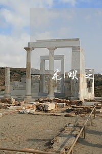 花呗之前有过逾期现在会上征信嘛 花呗之前有过逾期现在会上征信嘛