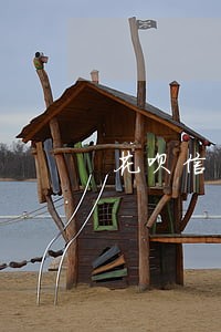 花呗信用分逾期 花呗信用分逾期