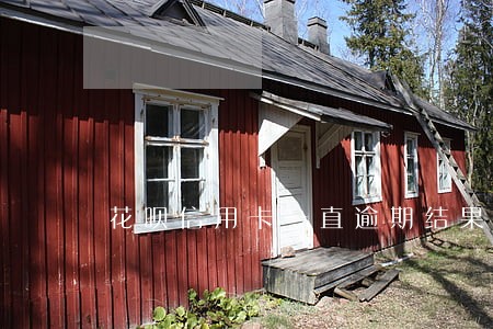 花呗信用卡一直逾期结果如何 花呗信用卡一直逾期结果如何