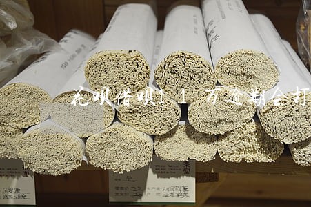 花呗借呗11万逾期会打通讯录吗 花呗借呗11万逾期会打通讯录吗