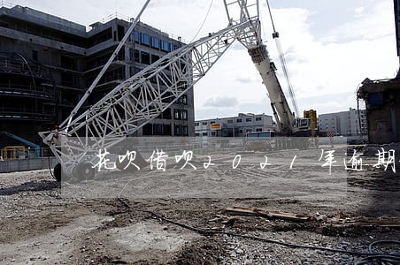 花呗借呗2021年逾期新规定 花呗借呗2021年逾期新规定