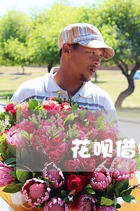 花呗借呗6万逾期三年会坐牢吗