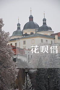 花呗借呗备用金逾期上征信吗 花呗借呗备用金逾期上征信吗