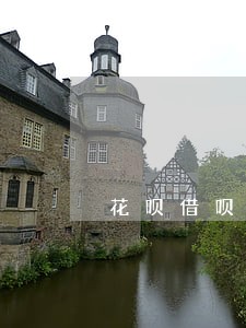 花呗借呗大额逾期会被公安立案吗 花呗借呗大额逾期会被公安立案吗