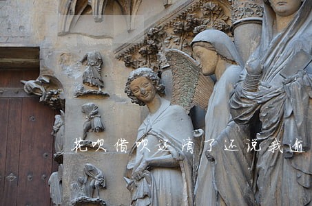花呗借呗还清了还说我逾期 花呗借呗还清了还说我逾期