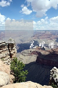 花呗借呗逾期2年罚息减免 花呗借呗逾期2年罚息减免