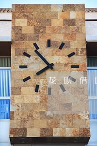 花呗借呗逾期6年协商能减免多少 花呗借呗逾期6年协商能减免多少