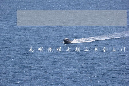 花呗借呗逾期三月会上门嘛 花呗借呗逾期三月会上门嘛
