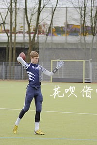花呗借呗逾期了会被拉黑名单吗 花呗借呗逾期了会被拉黑名单吗