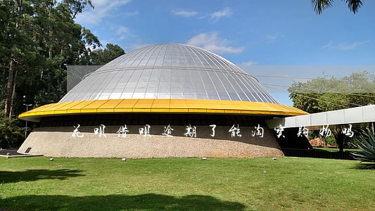 花呗借呗逾期了能淘宝购物吗 花呗借呗逾期了能淘宝购物吗