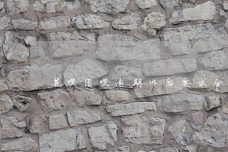 花呗借呗逾期以后要求全部结清 花呗借呗逾期以后要求全部结清