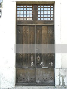 花呗借呗逾期会上门催款吗