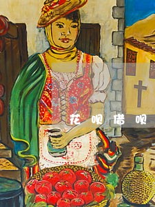 花呗借呗逾期会不会上门 花呗借呗逾期会不会上门