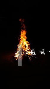花呗借呗逾期会有不良记录吗 花呗借呗逾期会有不良记录吗