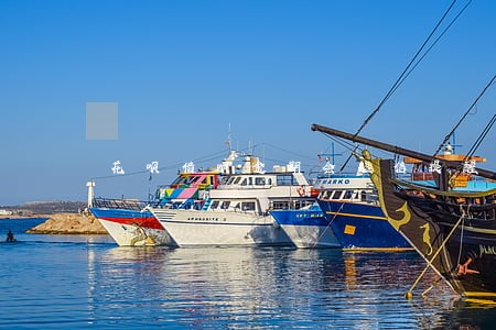 花呗借呗逾期会短信提醒吗 花呗借呗逾期会短信提醒吗